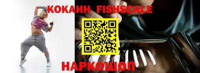 альфа пвп VHQ Кунгур