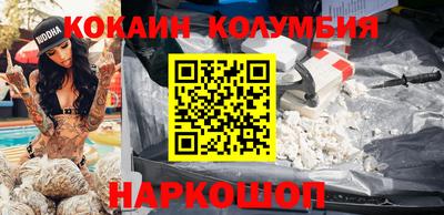 альфа пвп VHQ Кунгур