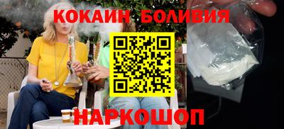 синтетический гашиш Кумертау