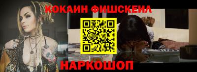 шишки Кулебаки