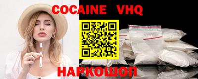 синтетический гашиш Кумертау