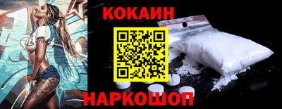 синтетический гашиш Кумертау