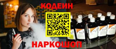шишки Кулебаки