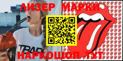 шишки Кулебаки