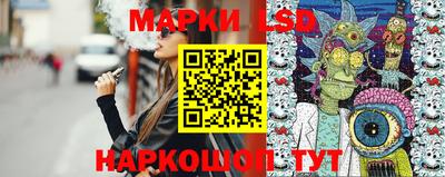 альфа пвп VHQ Кунгур