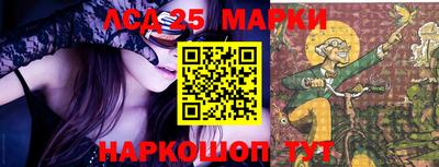 шишки Кулебаки