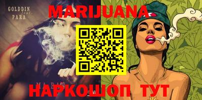 шишки Кулебаки