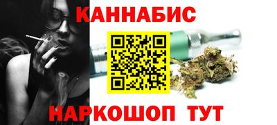 шишки Кулебаки
