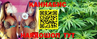 шишки Кулебаки
