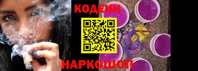 шишки Кулебаки