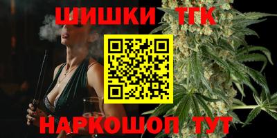 альфа пвп VHQ Кунгур