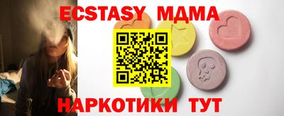шишки Кулебаки