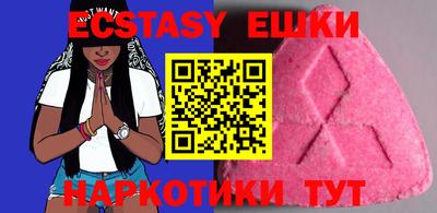 шишки Кулебаки