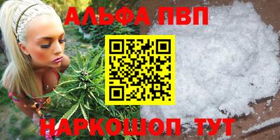 шишки Кулебаки