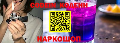 шишки Кулебаки