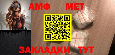синтетический гашиш Кумертау