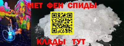 шишки Кулебаки