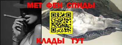 синтетический гашиш Кумертау