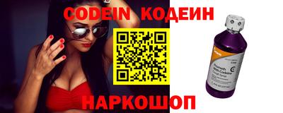 шишки Кулебаки