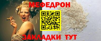 шишки Кулебаки