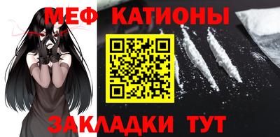 синтетический гашиш Кумертау